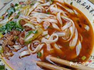 Zhou Xiaomian Qijiang Tieshiya Rice Noodles (Kangguo Congress Center Branch)