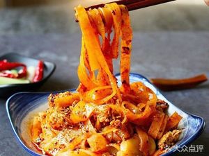 Qin's Shaanxi Kitchen (Hexie Community Branch)
