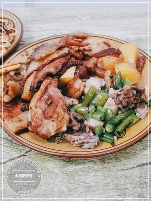 Yu Fu Ji Fast Food (Chongbai Nanping Mall Branch)