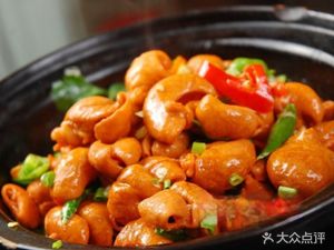 Wang's Bowl Bowl Cuisine