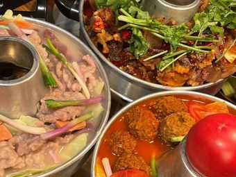 Chunshang Village Small Hot Pot