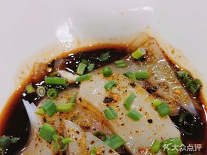 Fengyi Restaurant