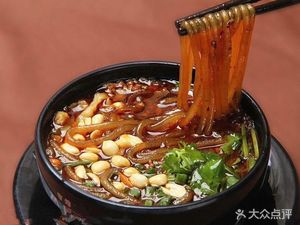 Ye He Ji Noodles with Beef Offal