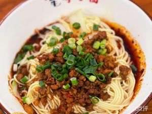 Yu Niuhu Xiao Mian (Daping Branch)