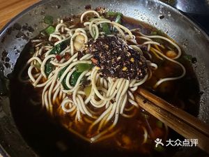 Si Ji Mian Zhuang (Changjiang Second Road Branch)