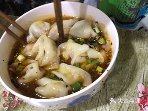 Chongqing Xiao Mian Shu Ji (Old Store)