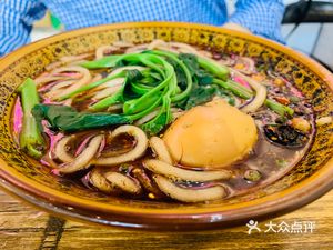 Yang's Special Noodles (Hehong Jiangshan International Branch)