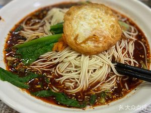 Every Day Meet (Hengda Urban Plaza Branch)