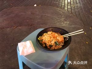 Xi Yu Small Restaurant