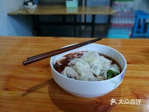 Dry Fried Noodles (BanDian ShenLan Branch)