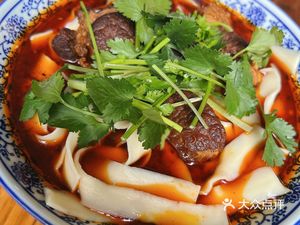 Xiao Xiong Wan Za Noodles (Lanbo Hongcheng Jing Branch)