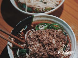 Fat Baby Noodles