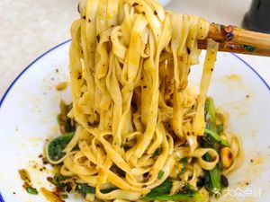 Wanzhou Old Noodle Shop (Next to Daping Hospital Branch)