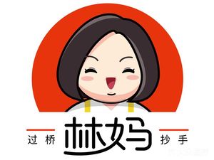 Lin Ma Guoqiao Chao Shou (Daping Branch)