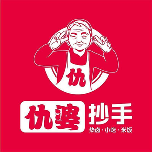 Aunt Qiu's Dumplings (Hefeng Jiangshan International Branch)