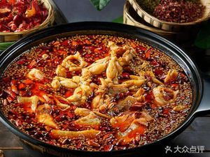 Wa Wa Yu (Daping Yingli Big Mall Branch)