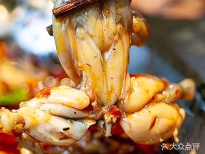 陈氏美蛙鱼(大坪店)