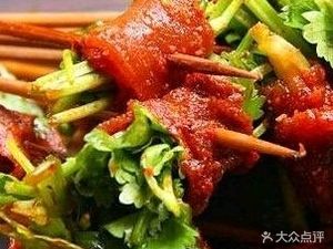 Shanbao Li Ji Chuan Chuan Xiang (Fulicheng Store)