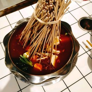 24-Hour Hot Pot and Skewers City (Kangju Branch)