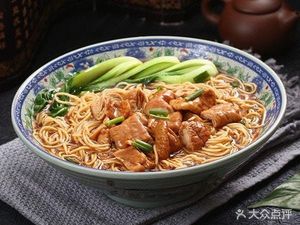 Xin Yue Noodle House