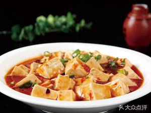 Farmhouse Home Cooking (West Lake Bubble Street Branch)