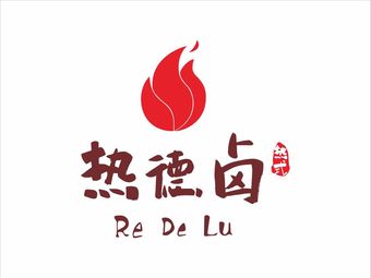 Reide Lu (Xijie Branch)