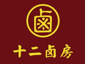 Pao Zui Lu Fang (Huaman Ting Store)