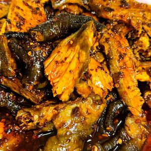 Ahuan's Fengdu Spicy Chicken