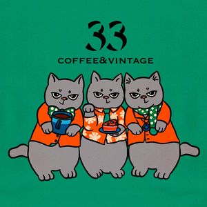 33叁叁 Cafe & Bar (Longhu U City Branch)