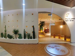 77 Coffee & Tea (Xixie Branch)