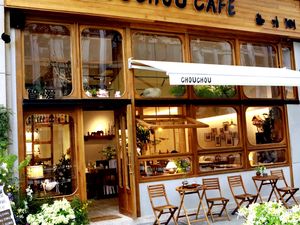 CHOUCHOU Wisdom Love Coffee