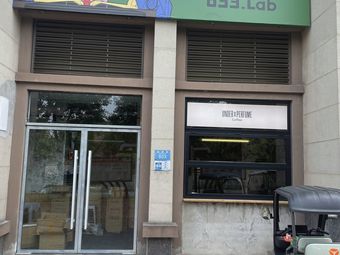 633·Lab Coffee Shop