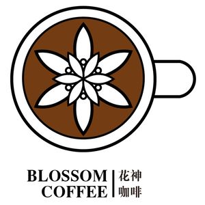 Flower Goddess Coffee (Chongqing Major South Road Branch)
