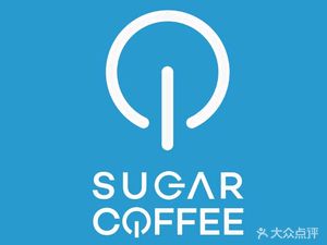 SUGAR COFFEE City Coffee (Gaoxin Software Park Branch)