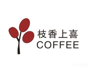 Zhi Xiang Shang Xi COFFEE (Hand Brew Coffee Shop)