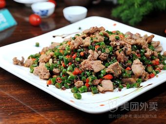 Home-style Cooking Restaurant (Qianbaihui Branch)