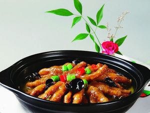 Yi Pin Chongqing Chicken Stew (Longhu U City B Building)
