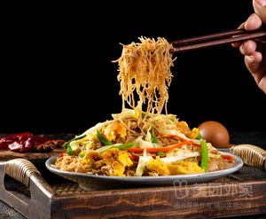 沙县小吃