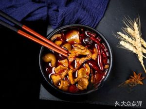 蹄花饭(富力城倾城里店)