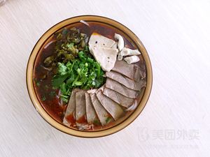Gui Zhou Yang Rou Fen (Baojia Huayu Shan Branch)