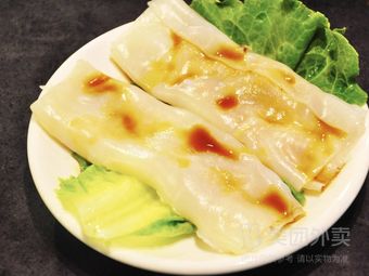 Cantonese Steamed Rice Rolls (Longyin Community North District Branch)