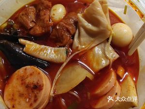 A Very Amazing Hot Pot and Stir-Fried Vegetable (University Town Branch)