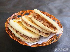 Shaanxi Flavors (University Town South Second Road Branch)