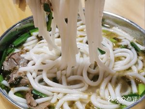 Shuicheng Special Lamb Rice Noodles