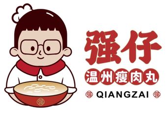 Qiang Zai Wenzhou Lean Meat Balls & Fuding Meat Sheets (University Town Branch)