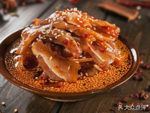 Zhu Ji Cai Tu