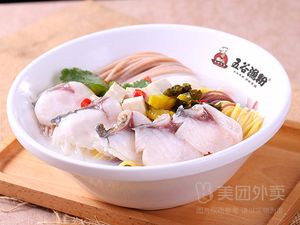 Weiran Xian Mao菜