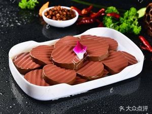 Jingxia Mao Cai Restaurant