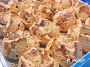 Yan Wei Xian Brown Sugar Bun (Xinxin Tianjiao Mingcheng West Phase 1 Store)