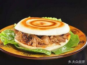 Guangzhou Rice Noodle (Taipei City Pedestrian Street Store)